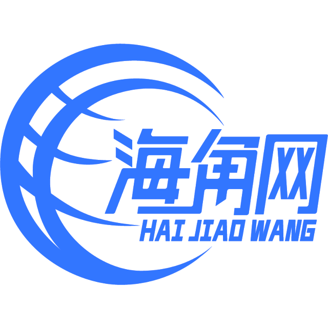 狂野用大地
